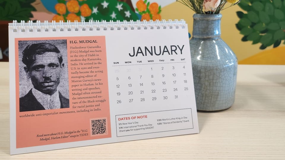 H.G. Mudgal: January's Story of the Month